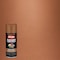 Short Cuts Krylon Fusion All-In-One Metallic Copper Paint+Primer Spray Paint 12 oz K02768007 - alternate 1
